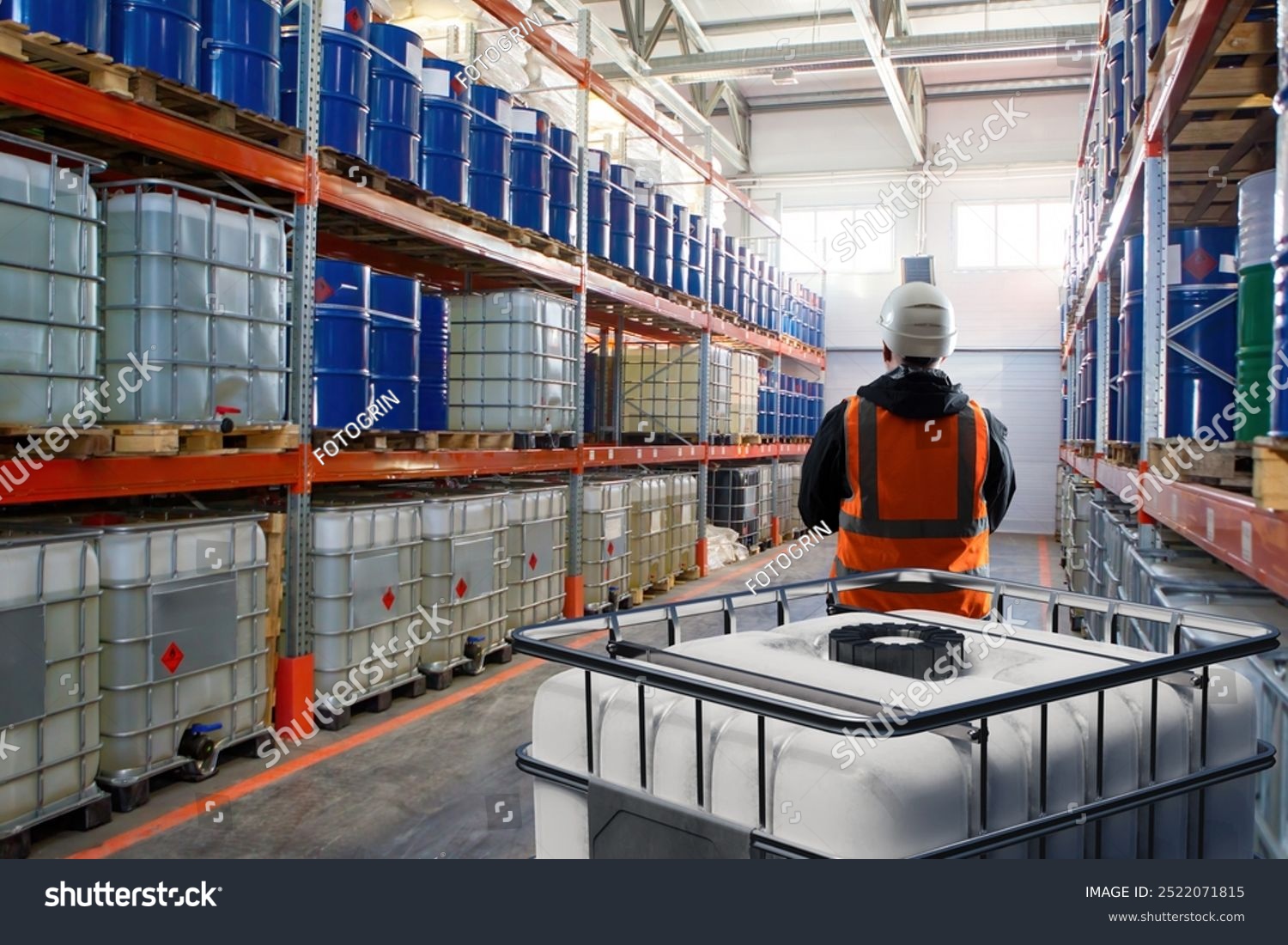 مجموعة العزل الصناعي